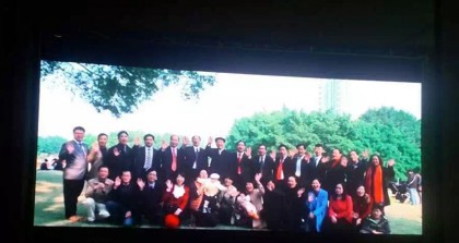 室内P4全彩显示屏